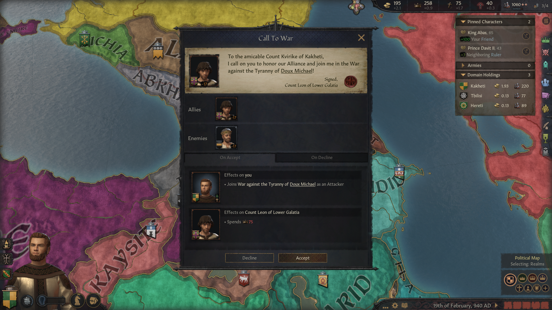 Στιγμιότυπο οθόνης (819).png